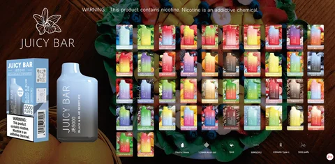 how much is elf bar vape Juicy Bar Pro Edition 7500 Puffs 5% main image 0